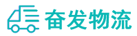 中山到中卫物流公司